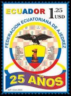 Эквадор, 2005 год