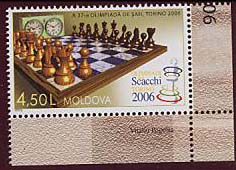 Молдавия, 2006, шахматы