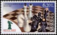 Молдавия, шахматы, 2007 год