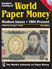 Standard catalog of WORLD PAPER MONEY.
1961-Present (2009). 14-е издание.