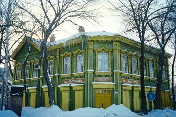 Дом, в котором жил Ленин
