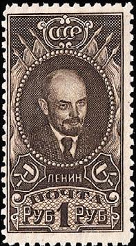 Ленин, 1925 г.