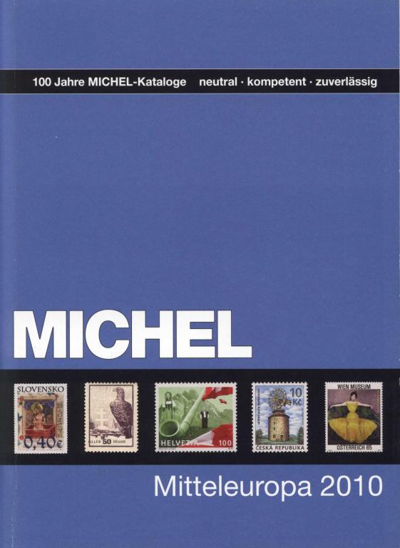 Каталог почтовых марок всех стран мира Michel 2013 (Михель 2013)