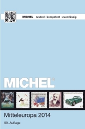 Каталог почтовых марок всех стран мира Michel 2017 (Михель 2017)