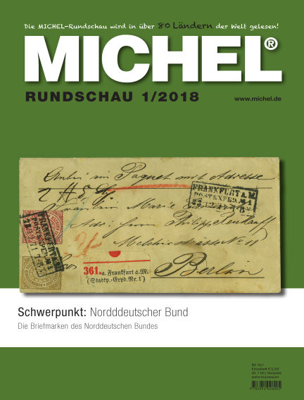 Каталог почтовых марок всех стран мира Michel 2018 (Михель 2018)