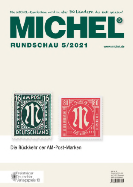 Каталог почтовых марок всех стран мира Michel 2021 (Михель 2020/2019)