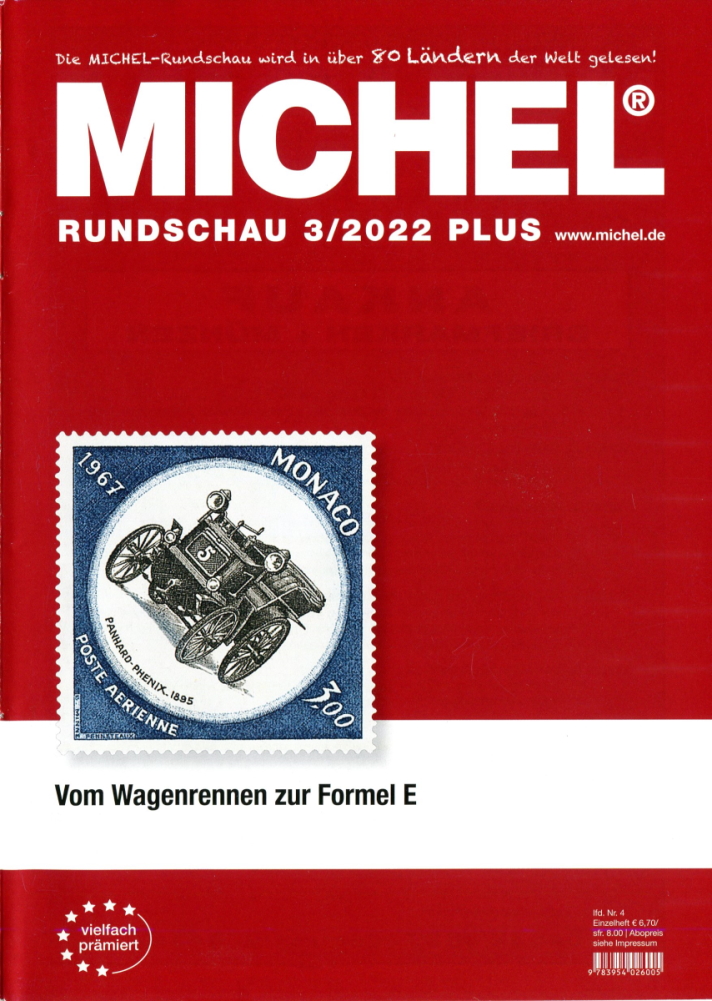 Каталог почтовых марок всех стран мира Michel 2022 (Михель 2022)