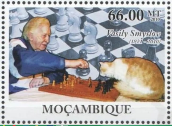 Каталог шахматных почтовых марок всех стран мира Michel 2022 (Михель 2022)