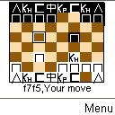 java шахматы