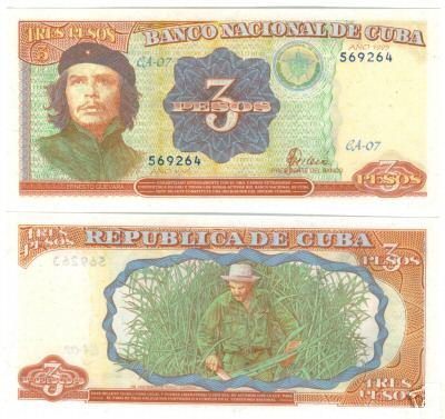 Банкнота. Куба. <<Че Гевара>>