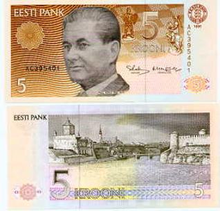 Действующая банкнота 5 крон. Посвещена Паулю Кересу. 1992 (1994) г.