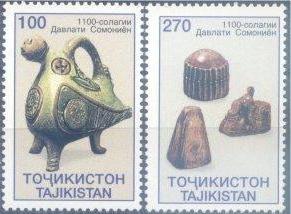 Таджикистан, 1999 г.