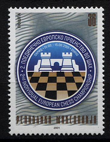 Македония, 2001 г.
