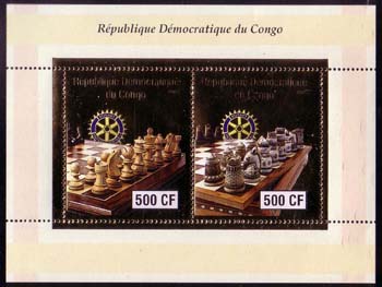 Конго, 2002 г.