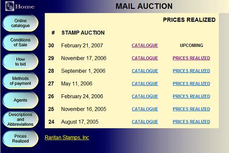 Очень редкие почтовые марки - RARITAN STAMPS 2008 г.