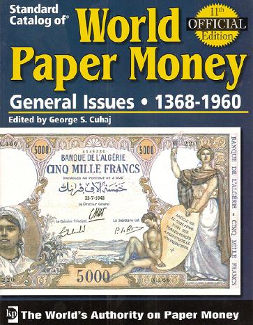 Krause. Albert Pick. Standard catalog of WORLD PAPER MONEY. 1368-1960. 11-е издание.