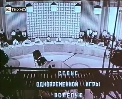 Документальный фильм Семь шагов за горизонт, СССР, 1968. Купить фильм.