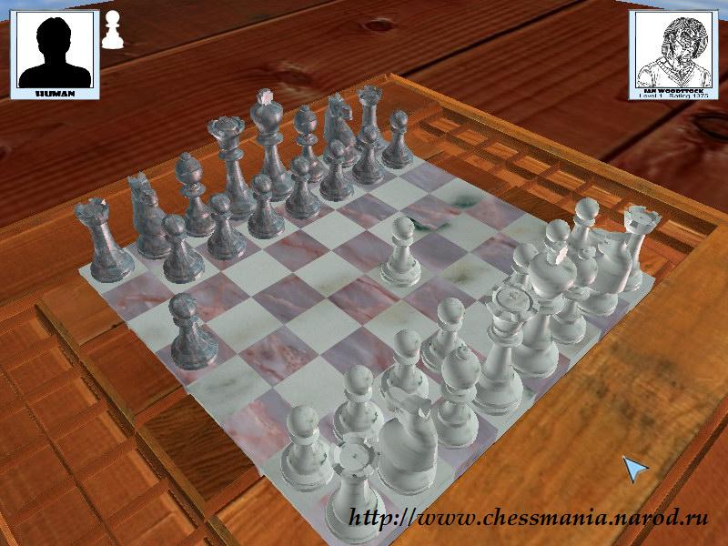 Шахматы с компьютером 10 уровень. 3д моделирование шахмат. Шахматы план. Голографические шахматы.