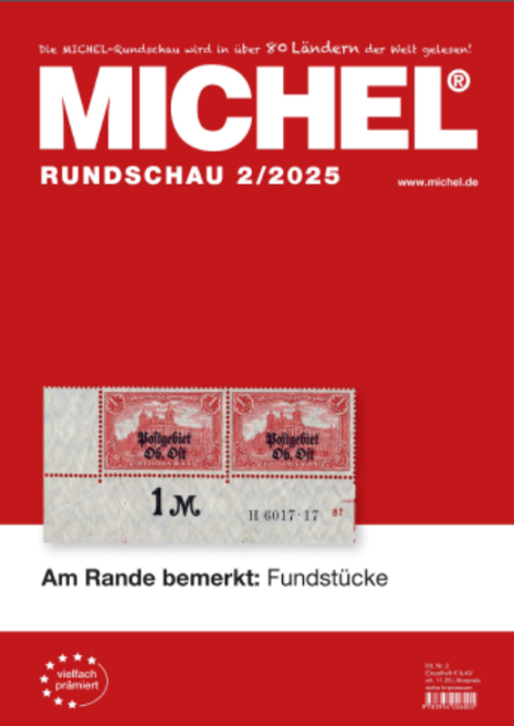 Каталог почтовых марок всех стран мира Michel 2025 (Михель 2025)